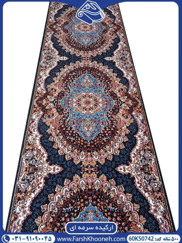 کناره فرش طرح ارکیده 500 شانه