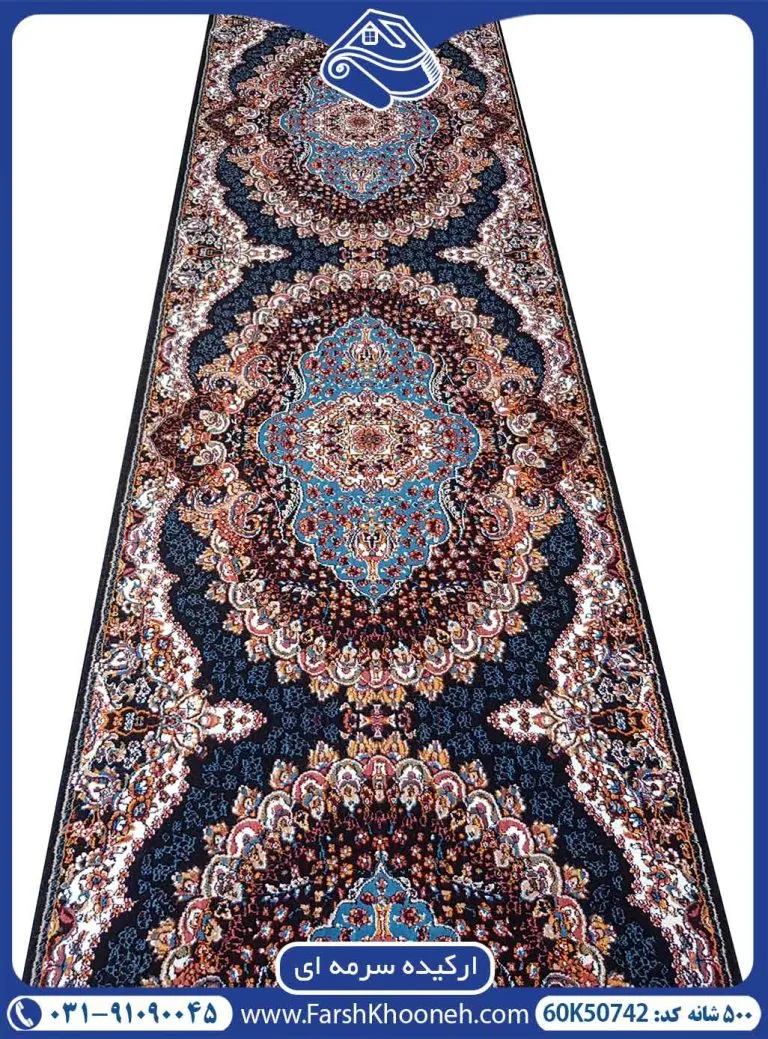 کناره فرش طرح ارکیده 500 شانه