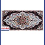 پشتی شهیاد کرم