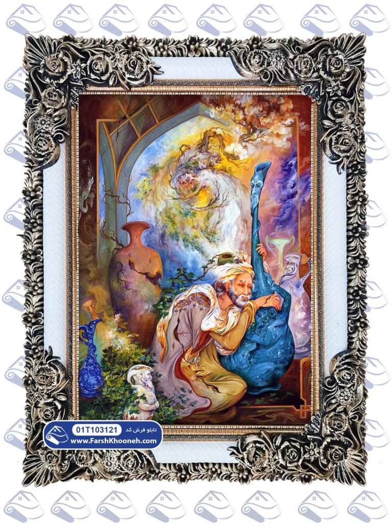 تابلو فرش طرح خیام کد 103121