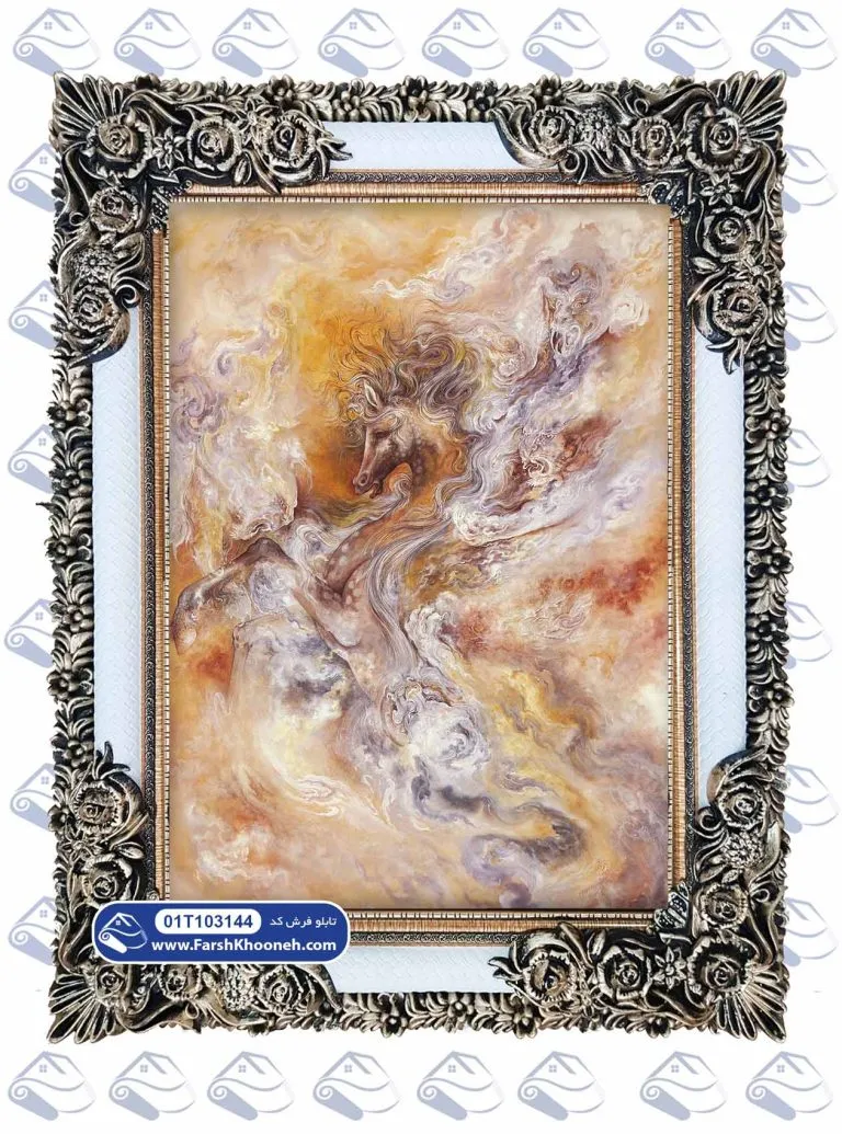 تابلو فرش مینیاتور طرح رنگین کمان کد 103144