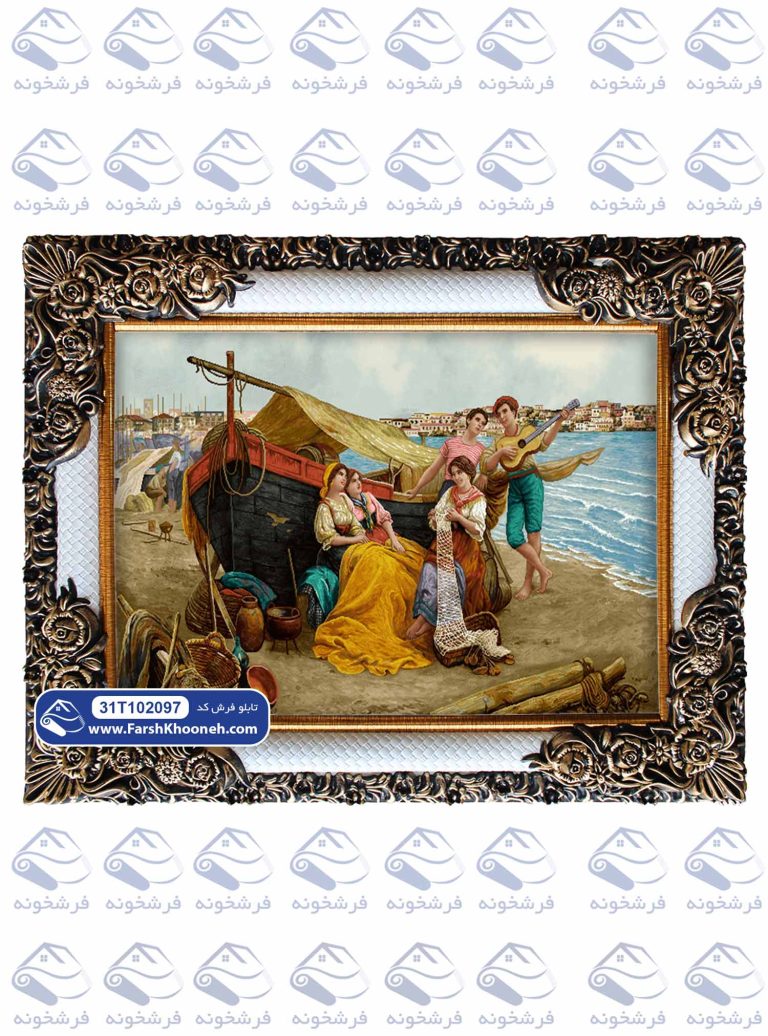 تابلو فرش ساحل رمانتیک