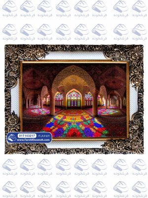 تابلو فرش طرح مسجد صورتی ایران