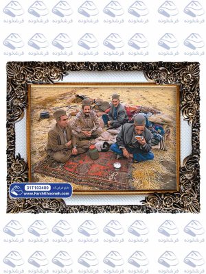 تابلو فرش ایرانی طرح عشایر