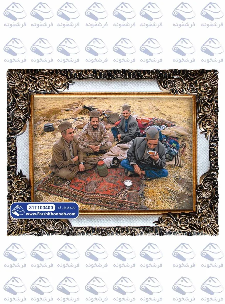 تابلو فرش ایرانی طرح عشایر کد 103400