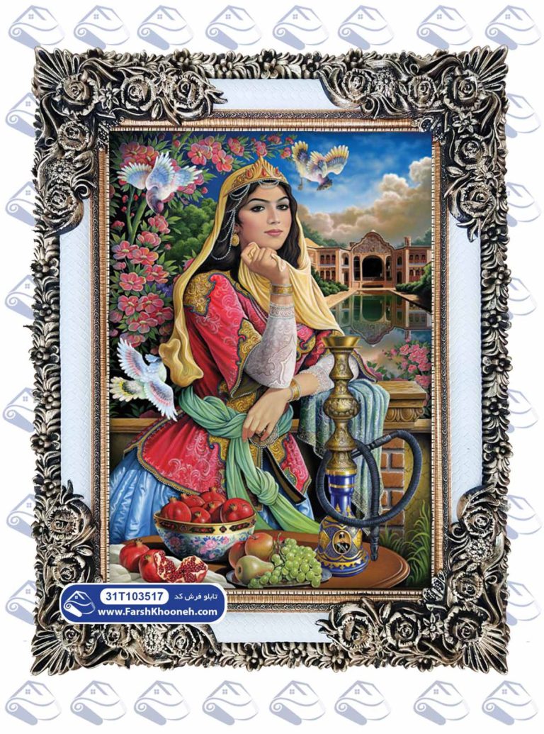 تابلو فرش فروغ الزمان کد 103517