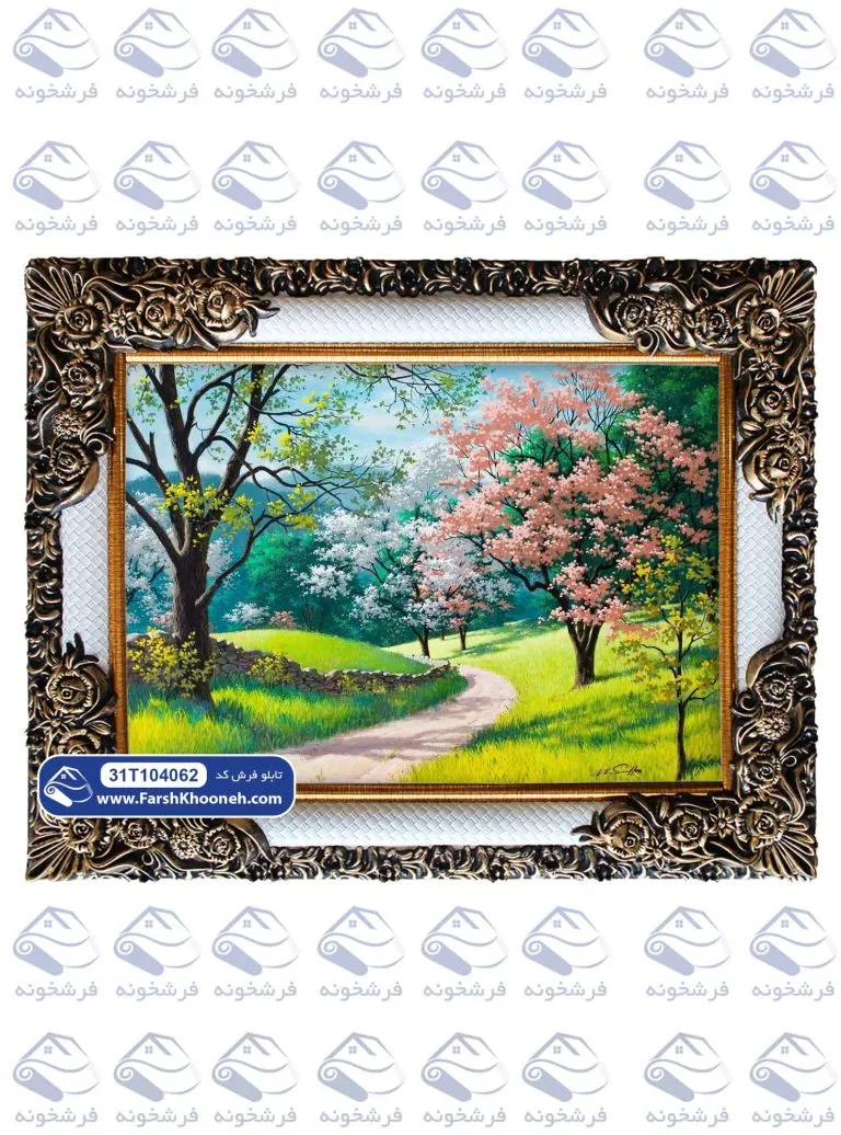تابلو فرش طرح مسیر بهاری کد 4062