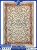 فرش افشان شاهکار کرم حاشیه گلبهی 1200 شانه کد 20062