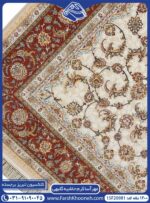- فرش طرح مهرآسا کرم حاشیه گلبهی 1200 شانه