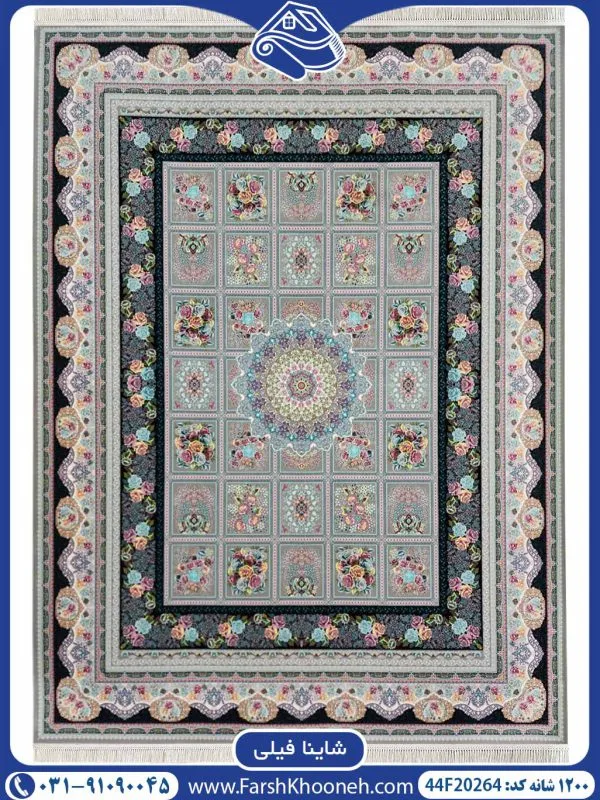 فرش شاینا فیلی 1200 شانه کد 20264