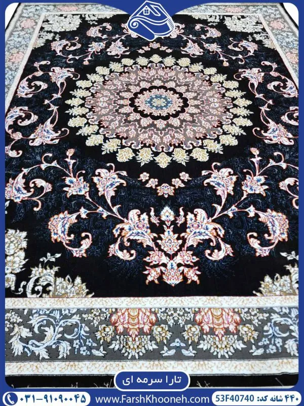فرش طرح تارا سرمه ای 440 شانه کد 40740