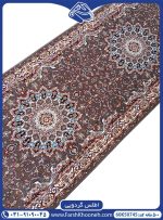 فرش کناره طرح اطلس گردویی