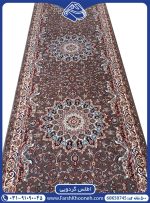 فرش کناره طرح اطلس گردویی 500 شانه
