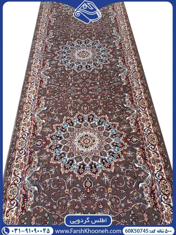 فرش کناره طرح اطلس گردویی 500 شانه