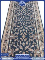 کناره طرح گلسار آبی تیره