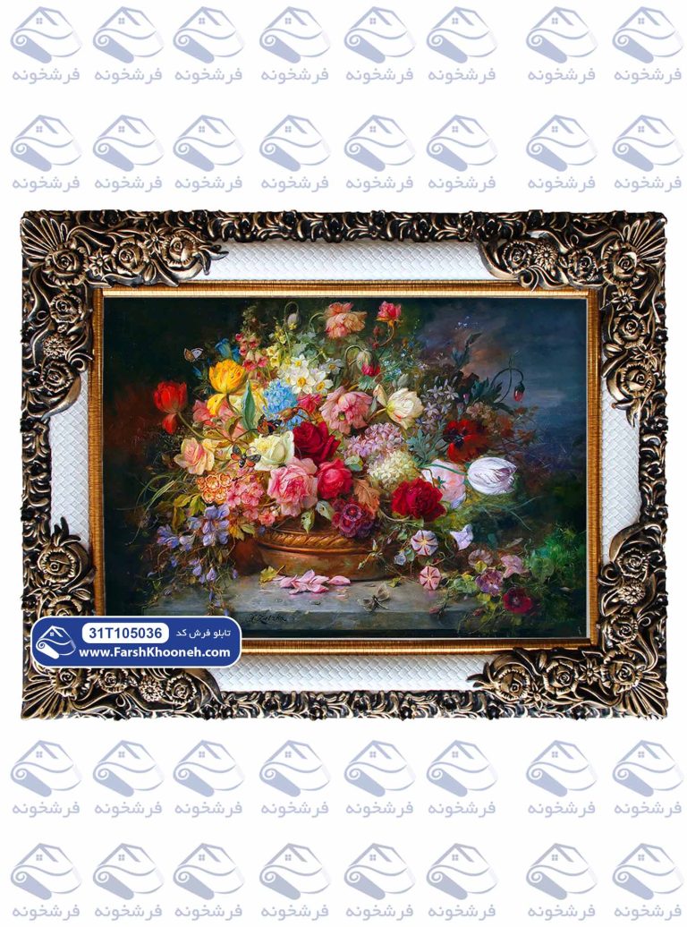 تابلو فرش طرح سبد پر از گل کد 5036