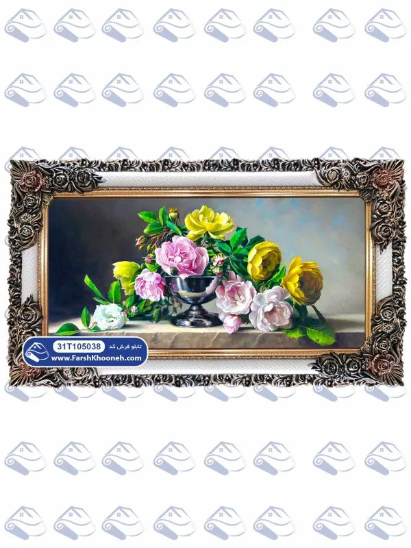 تابلو فرش گلدان گل زرد کد 5038