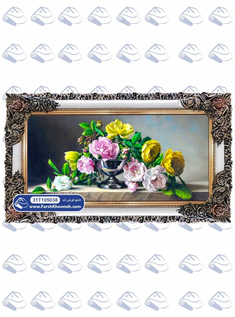 تابلو فرش گلدان گل زرد کد 5038