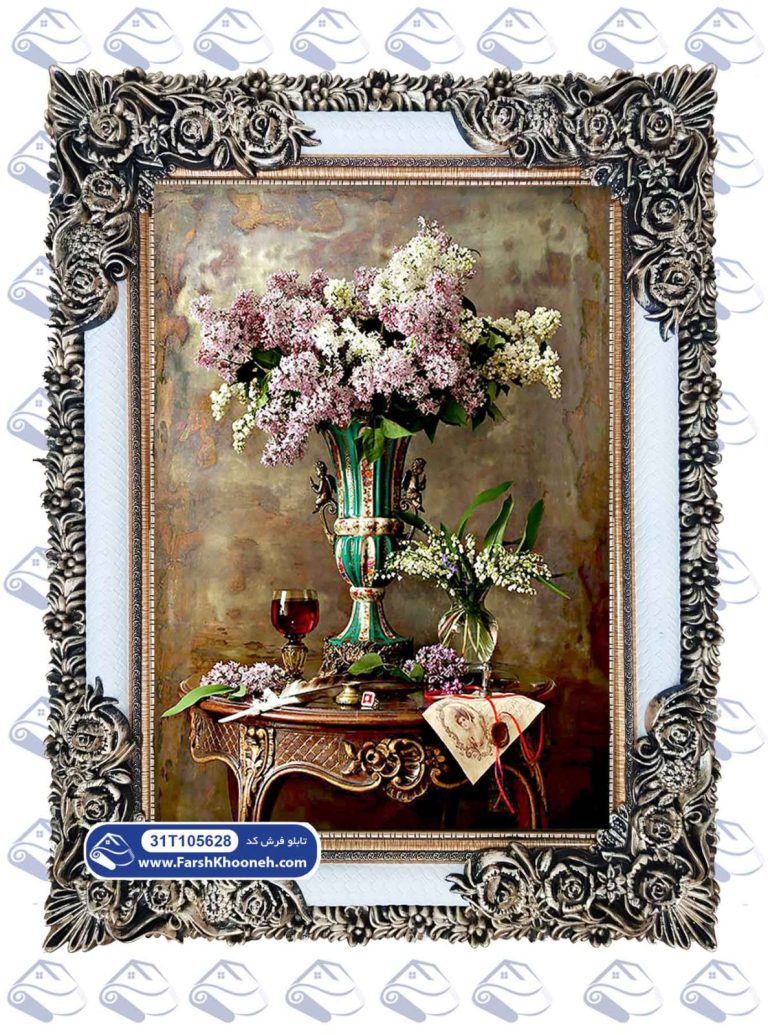 تابلو فرش گل یاس خوشه ای با گلدان فرانسوی کد 105628