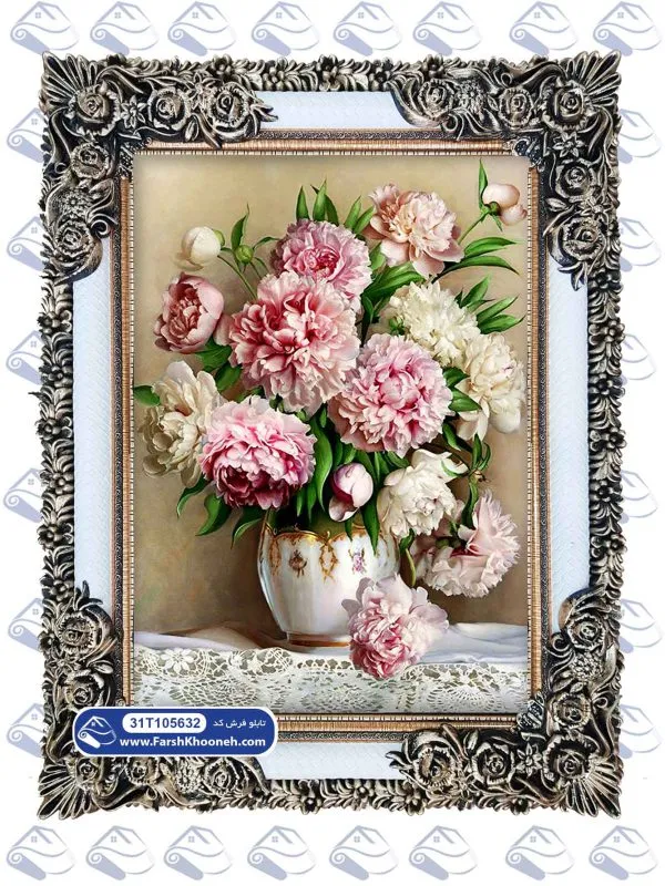 تابلو فرش طرح گل کاغذی کد 105632