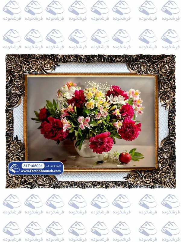 تابلو فرش گلدان گل میخک کد 105001