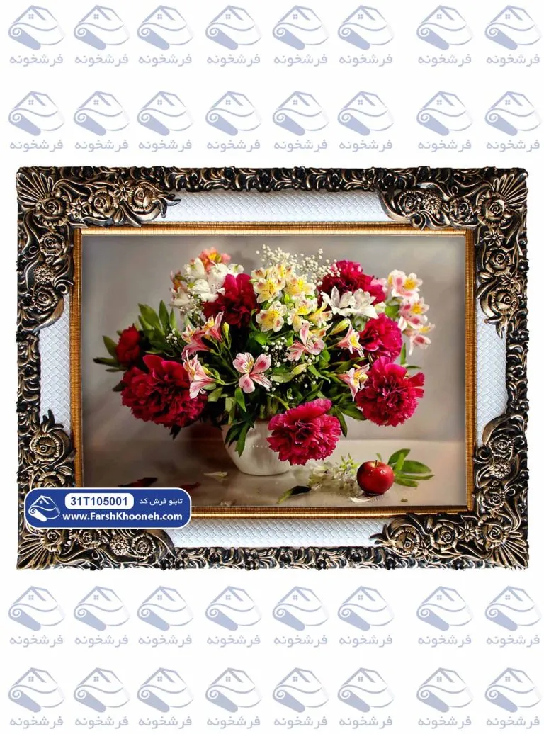 تابلو فرش گلدان گل میخک کد 105001