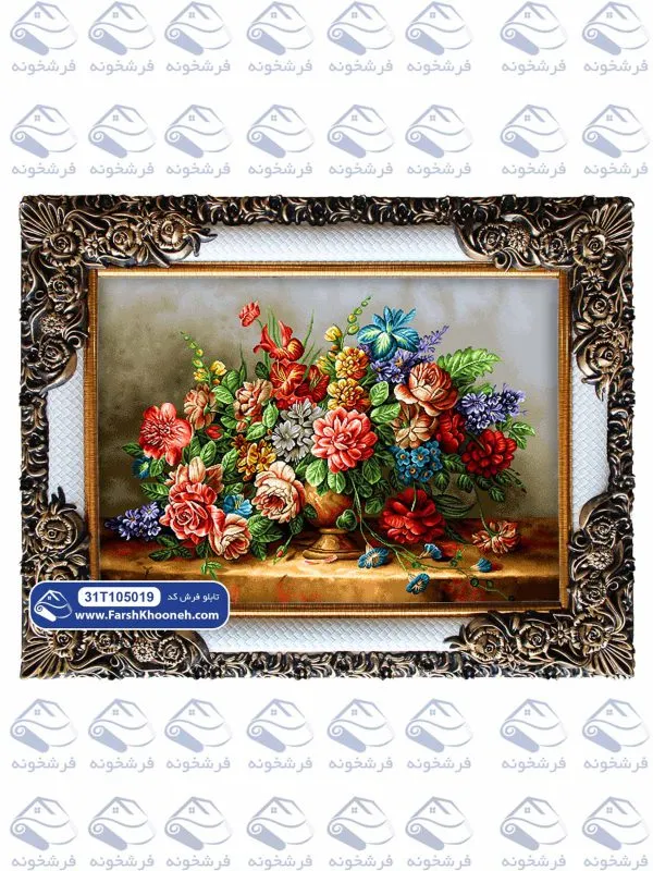 تابلو فرش نقاشی گل های رز کد 5019
