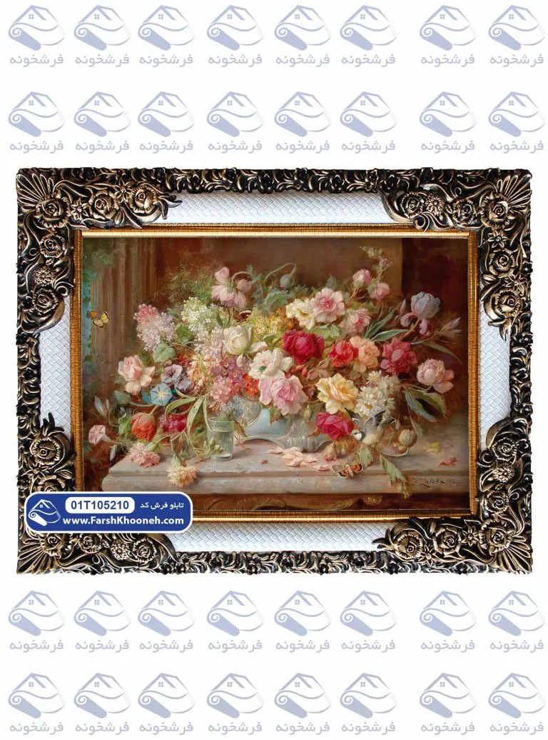 تابلو فرش نقاشی بی جان طرح گل کد 105210