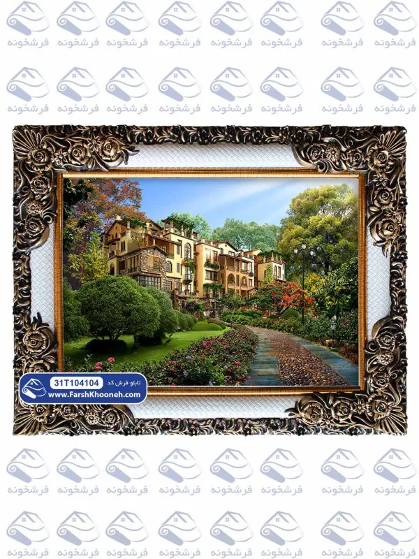 تابلو فرش طرح عمارت باصفا