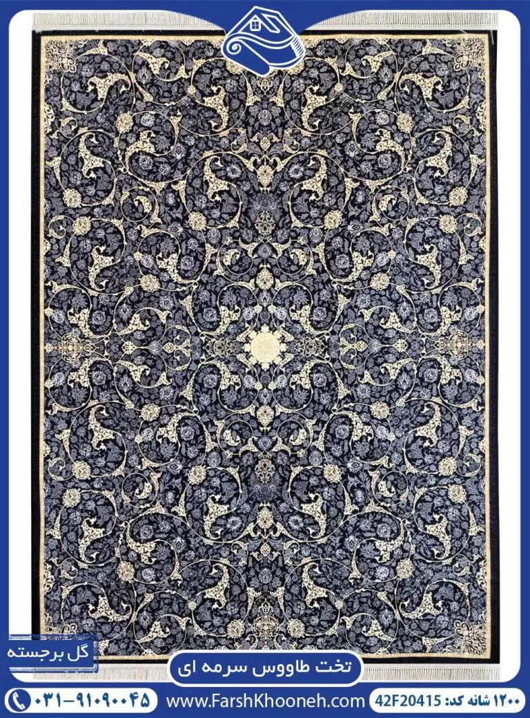 فرش طرح تخت طاووس بدون حاشیه