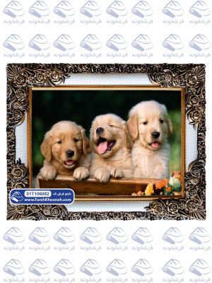 تابلو فرش طرح سه سگ کوچک