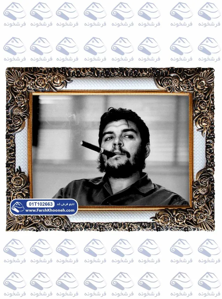 تابلو فرش چه گوارا با سیگار رهبر چریکی آرژانتین کد 102663 - فرشخونه