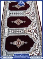 فرش محرابی زرشکی