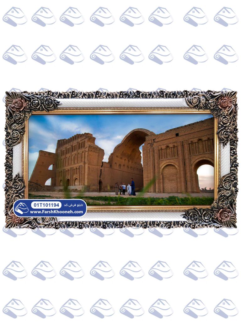 تابلو فرش طرح طاق کسری