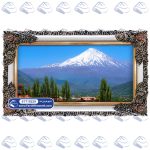 تابلو فرش کوه دماوند کد 10229