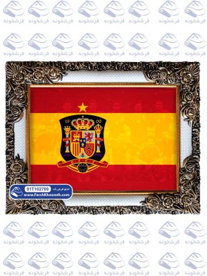 تابلو فرش لوگوی تیم ملی اسپانیا