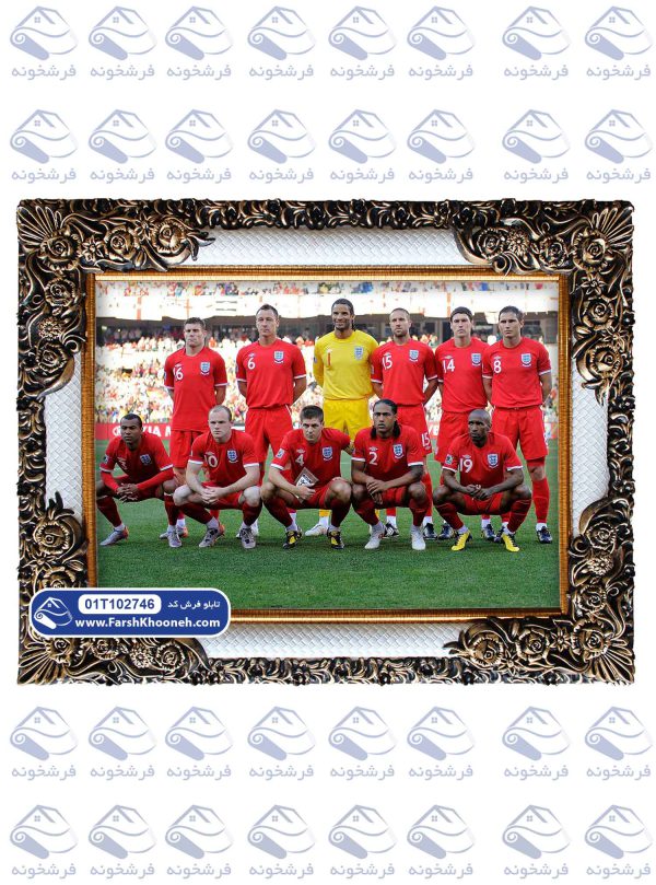 تابلو فرش عکس تیم فوتبال انگلیس