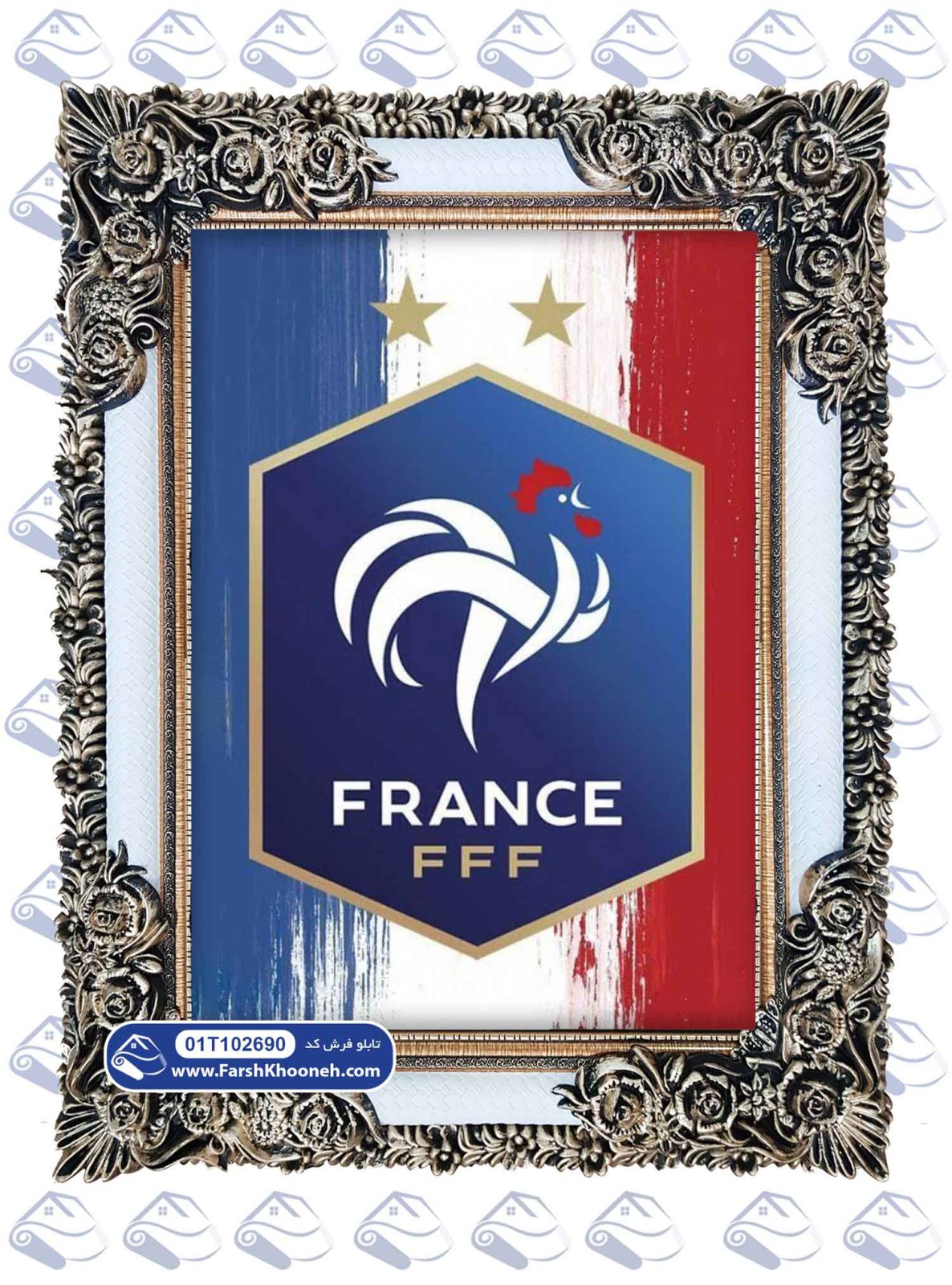 تابلو فرش لوگوی تیم ملی فرانسه