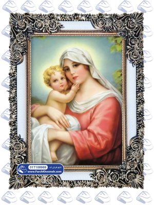 تابلو فرش مریم مقدس و نوزادش