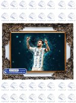 تابلو فرش مسی در تیم آرژانتین کد 2797