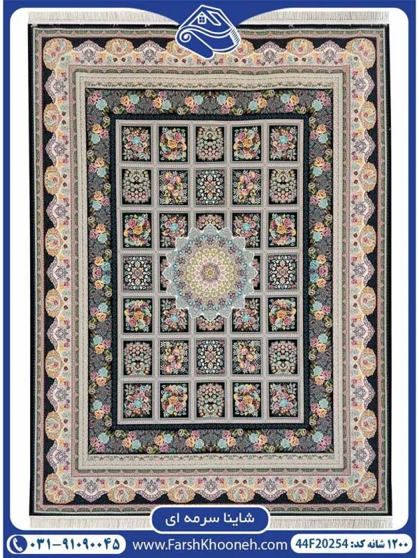 فرش طرح شاینا سرمه ای 1200 شانه ساده کد 20254