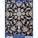 فرش دانژه گل برجسته 1200 شانه کد 596 - Image 8