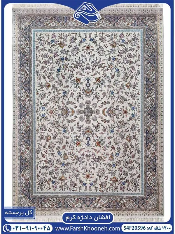 فرش دانژه گل برجسته 1200 شانه کد 596