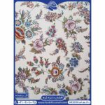 فرش دانژه گل برجسته 1200 شانه کد 596 - Image 3