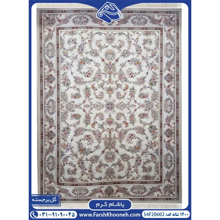 فرش یاشام رنگ سرمه ای گل برجسته 1200 شانه کد 54F20602 - فرشخونه