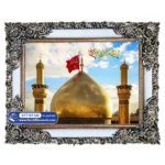 تابلو فرش طرح حرم امام حسین کد: 101142
