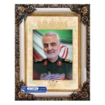 تابلو فرش پرتره طرح سردار دل ها حاج قاسم سلیمانی کد 10641