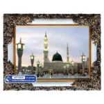 تابلو فرش طرح مدینه منوره کد: 10025
