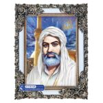 تابلو فرش امام علی زمینه آبی
