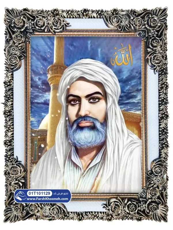 تابلو فرش امام علی زمینه آبی